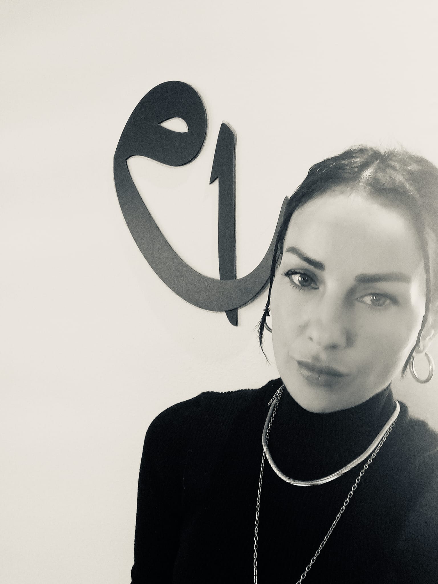 Banu Çam: Ruhun Derinliklerine Yolculuk